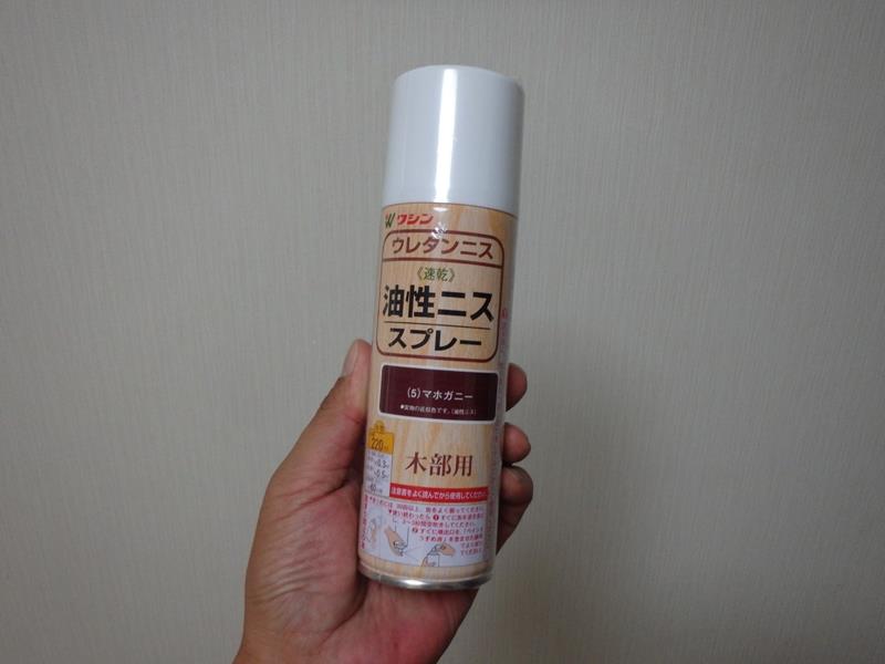 セリアとダイソーの水性ニスの色チャート！実際に塗って比べてみました。 : elie's house DIY100均リメイカーエリィの暮らし＆レシピブログ