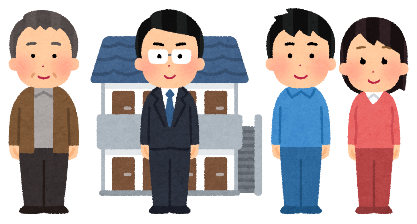 仲介業者イラスト無料イラスト・フリー素材なら「イラストAC」