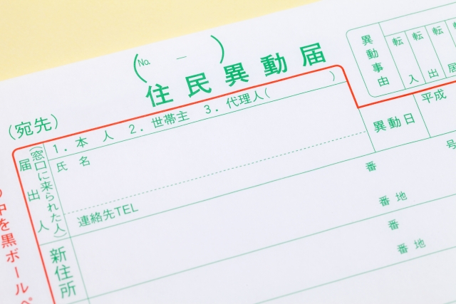 あすは アウェー？ : 車屋なのに☆ハモンドオルガン演奏？ガレージテイクワン