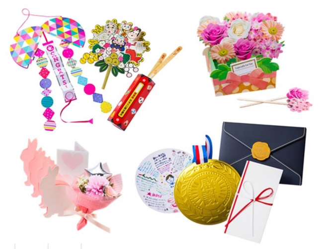 ロフト 卒業・送別のシーズンに、想いを込めてデコレーション「メッセージデコ」開催！株式会社ロフトのプレスリリース