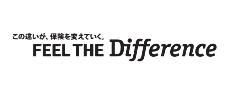 ほけんの窓口取扱い＞ソニー損害保険株式会社の保険比較・見直し・無料相談ほけんの窓口 公式