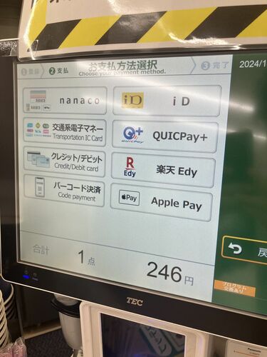 コンビニ広告 リエゾンワークス
