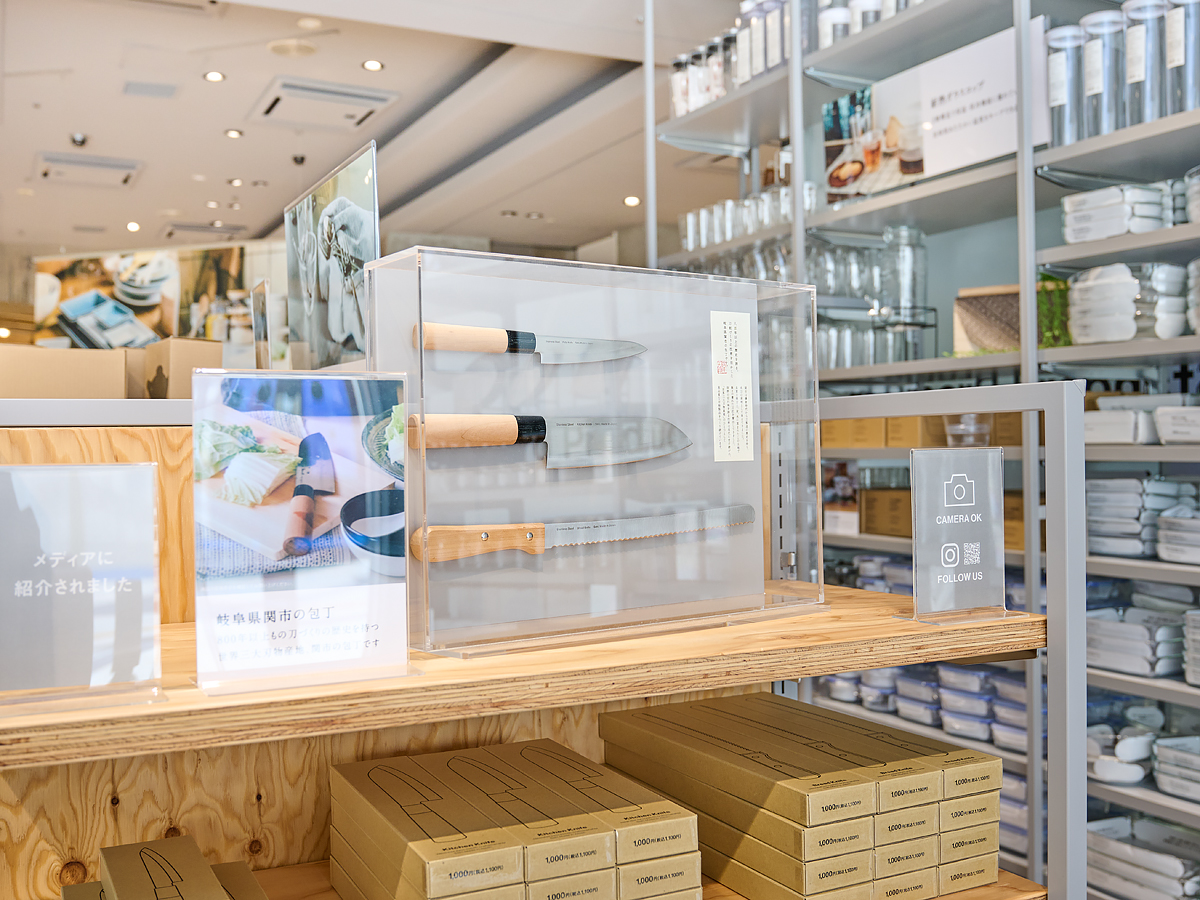 新オープン 新宿にDAISO、Standard Products、THREEPPYの複合店が登場！ 店舗の概要や新商品は？ - All Aboutニュース