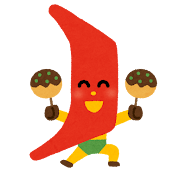 大阪府イラスト無料イラスト・フリー素材なら「イラストAC」