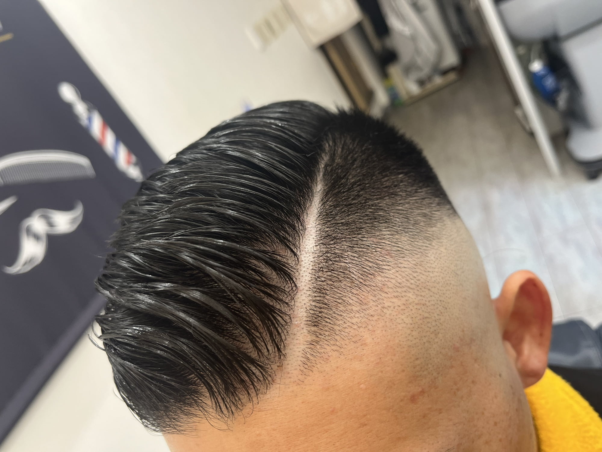 ４０代 ５０代からの震災刈りかつしかヘアーサロン検索