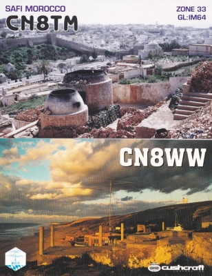 モロッコってどんな国？魅惑の国の文化や特徴をご紹介！Souq Jamil