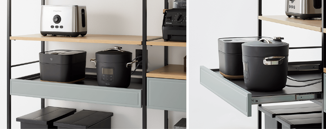 新商品 キッチン・リビング収納 カノール株式会社カンセイ