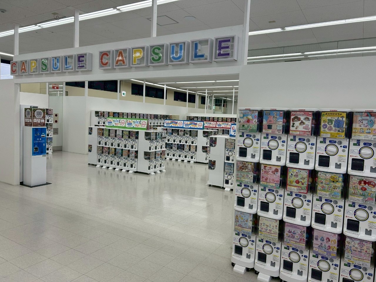 万代書店 岩槻店おすすめスポット - みんカラ