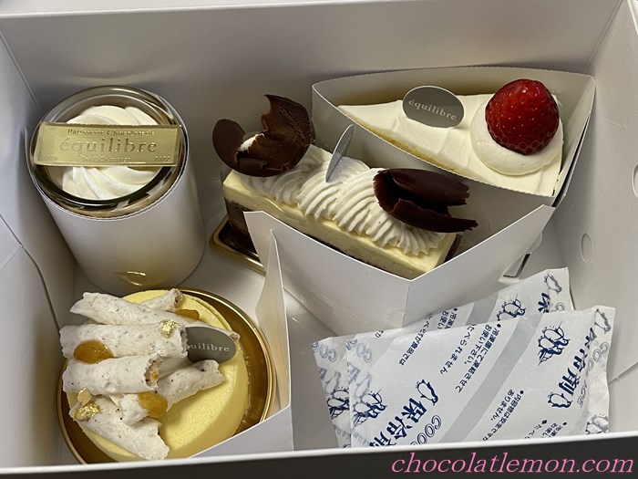 オセアントコンプレックス エキリーブルの公式商品情報美容・化粧品情報はアットコスメ