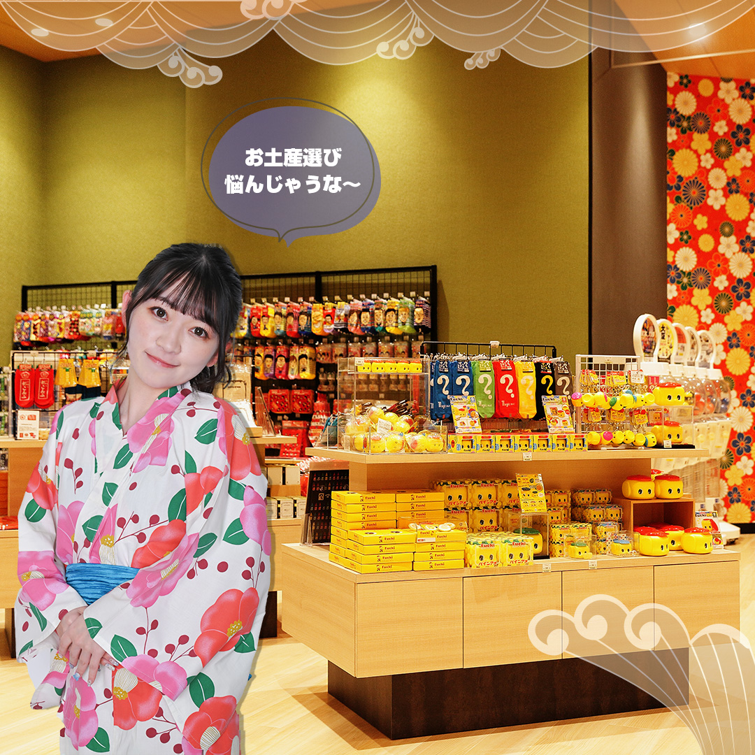 空庭温泉の近くで楽しめる観光スポット2025 年のリアルなLemon8ユーザー体験