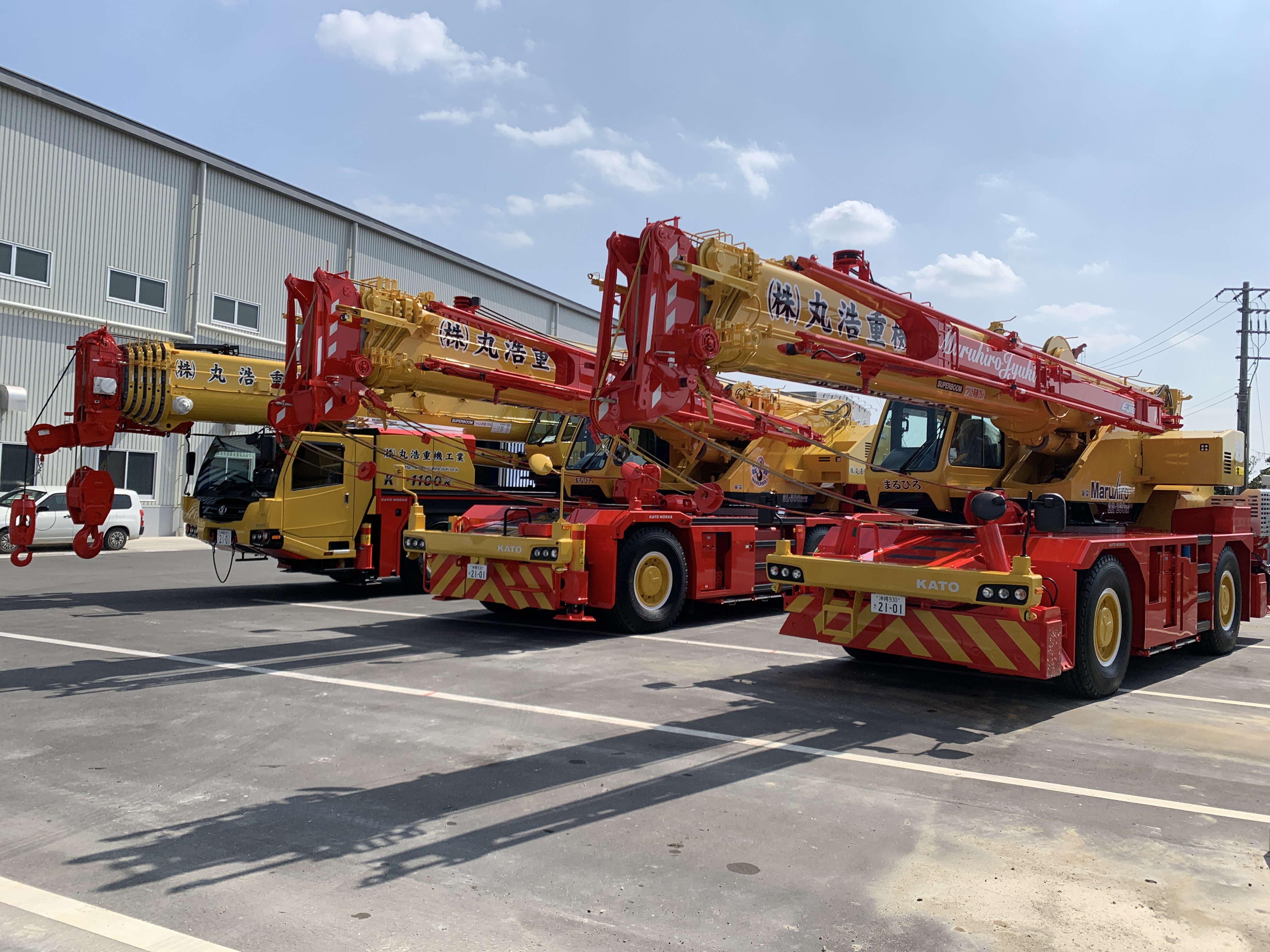 TR-200M-5ラフテレーンクレーン株式会社タダノ - 建設用クレーン車