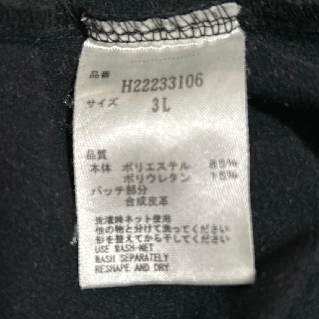 MARK&LONA マークアンドロナ 2024年モデル ロゴ刺繍入り サンバイザー ブラック系 FREE240101499636ゴルフウェアストスト MARK&LONA マークアンドロナ 2024年モデル ロゴ刺繍入り サンバイザー ブラック系 FREE240101499636ゴルフウェア ストストの通販 by