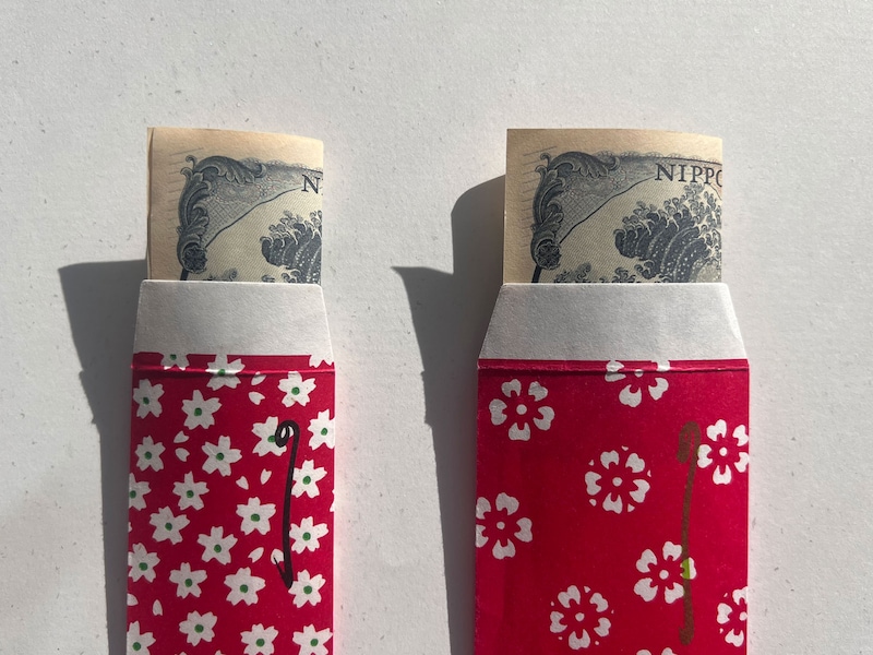 いせ辰 祝儀袋お金を入れるための千代紙封筒 10種10枚入