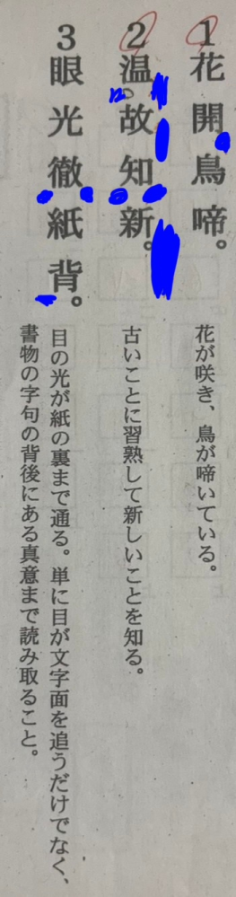 実はいろいろある骨壺。種類や選び方をお教えします！お葬式コラム葬儀・家族葬は家族のお葬式