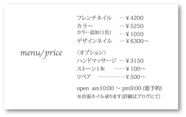 名刺の裏面のデザインはどのようなものにすれば良いかライオンのつぶやき 名刺印刷・名刺作成なら激安・格安のライオン印刷