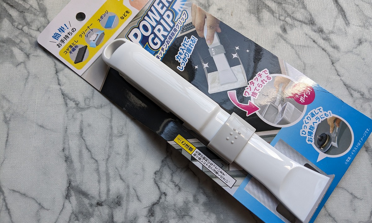 何度リピ買いしたかわからない！ダイソーの「ヌメリ取り」でキッチン排水口の汚れ＆臭いを防止 本日のお気に入りkufura クフラ 小学館公式