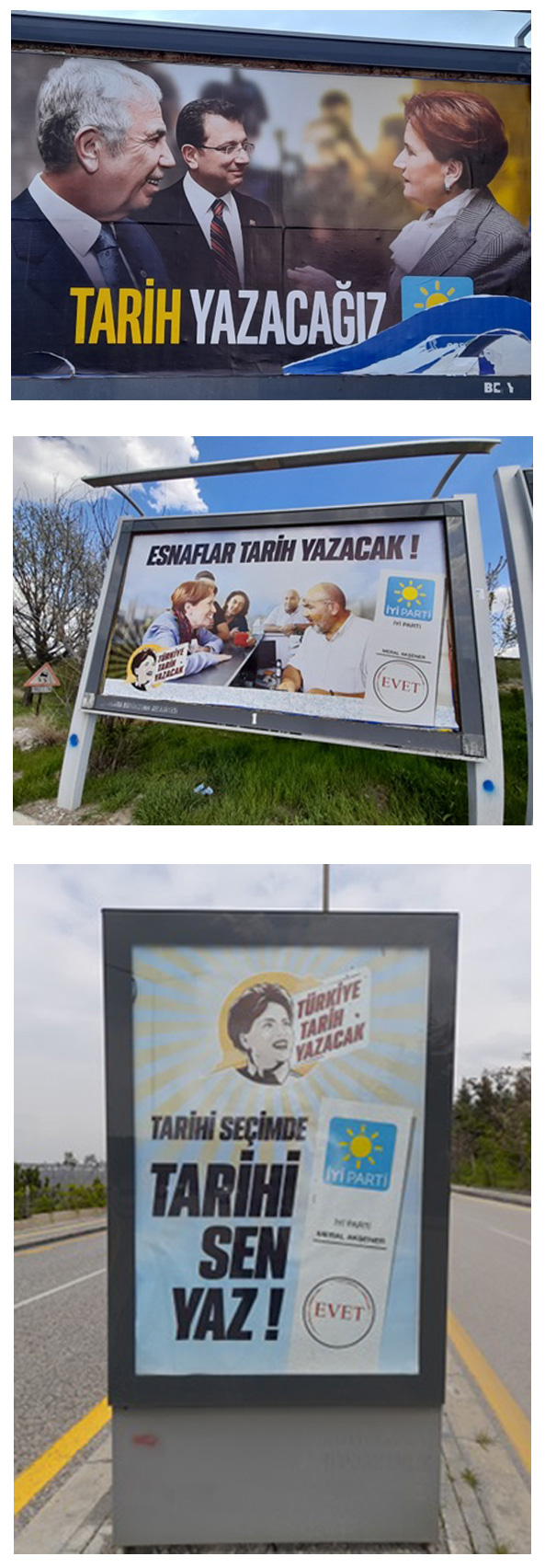 最もインパクトのあるポスターはどれだ！？「南門通り商店会ポスター展-総選挙-」 – 早稲田大学