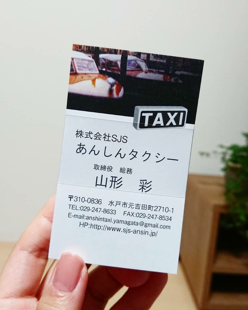 ビスタプリントの名刺のベクトル - 無料の高品質ベクトルを Freepik からダウンロードFreepik