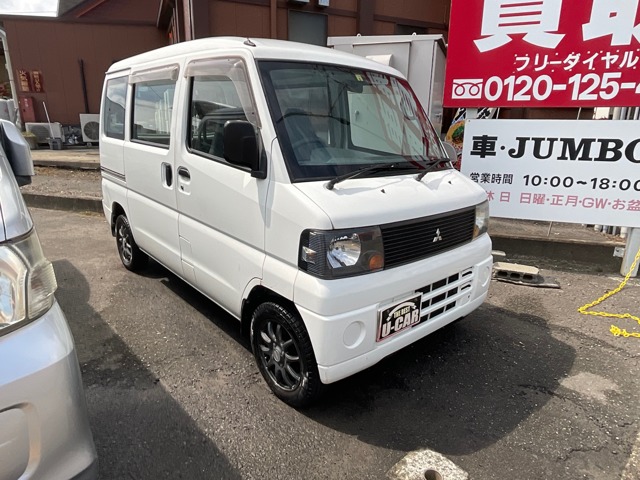 三菱 ミニキャブバン Ｍ ４ＷＤ 禁煙 カスタムペイントの中古車グーネット中古車