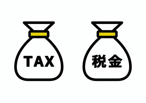 たか サバおじon X: 