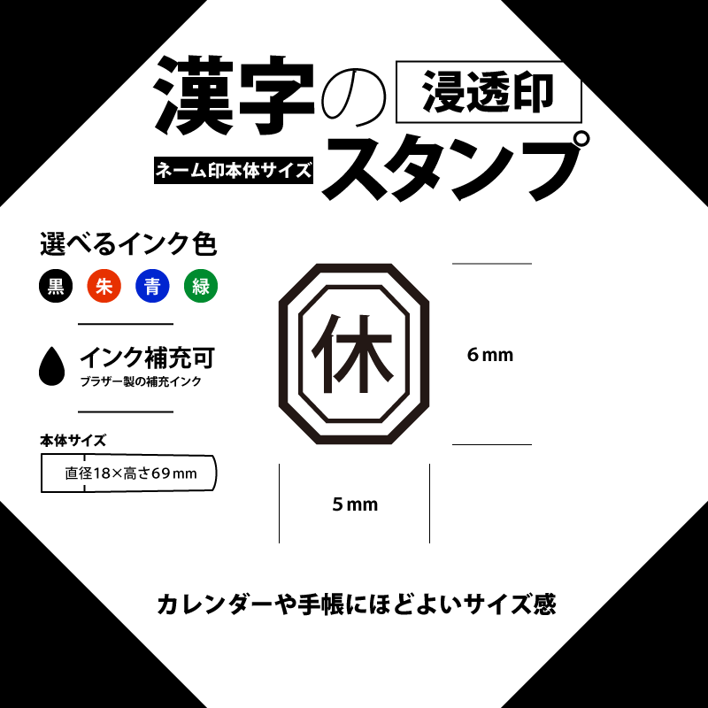 431 出勤 High Res Illustrations - Getty Images通勤, ビジネスマン, 出勤 女性