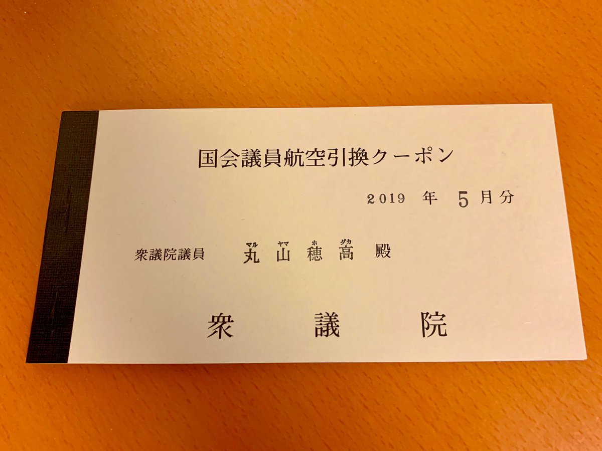 飛行機のファーストクラスに乗って「シャンパン代」だけで価格差を埋めたい！ 10時間のフライトで何杯飲めばいい？ エコノミークラスとファーストクラスの価格差も紹介 ファイナンシャルフィールド- Yahoo!ニュース