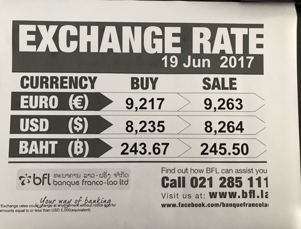 ラオス通貨 ルアンパバーンの両替は空港一択!? 円よりバーツが強い!? - アジアの歩き方