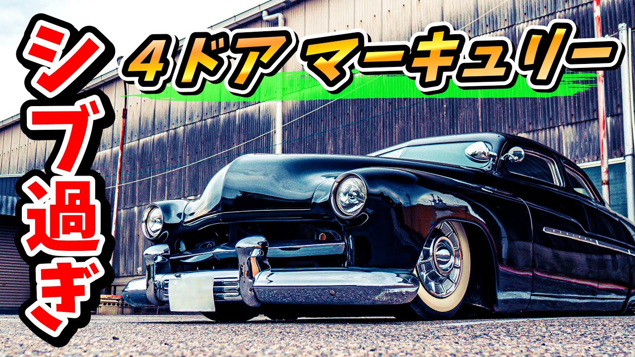 レトロな車を所有するってどんな感じ？ 旧車に憧れる大学生が1931年式フォード モデルAオーナーにリアルな話を聞いてみた！：旬ネタ日刊カーセンサ