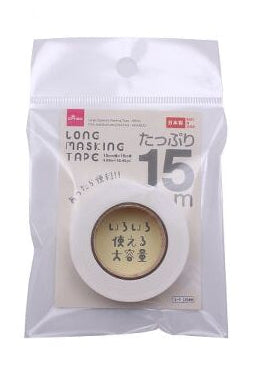 ダイソー マスキングテープ メジャー のパーツレビューノート e-POWER セイレーンの翼みんカラ