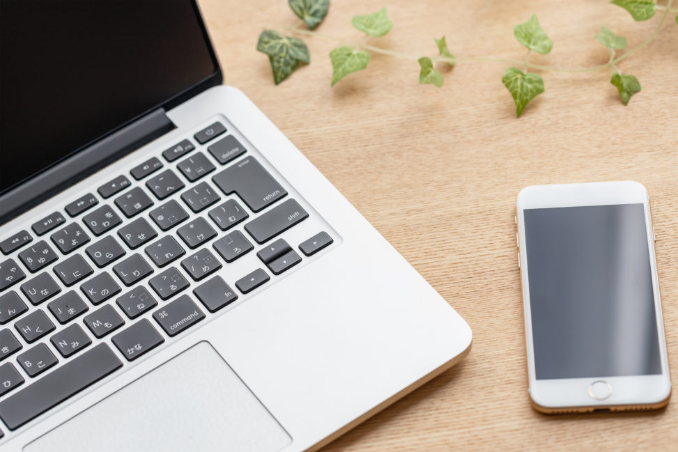 壊れたパソコン 壊れたノートパソコンのイラストかわいいフリー素材集 いらすとや