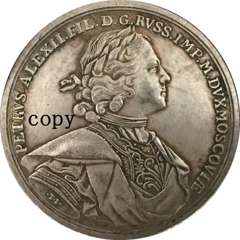 コンチョ 旧ソ連 ロシア 1ルーブル 記念硬貨 CCCP 31mm 本物コイン使用 ネジ ボタン コイン パーツコンチョ本舗