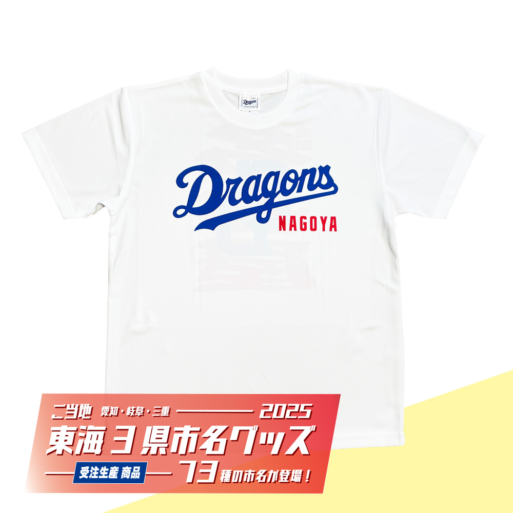 File:AP logo.png - Wikipedia