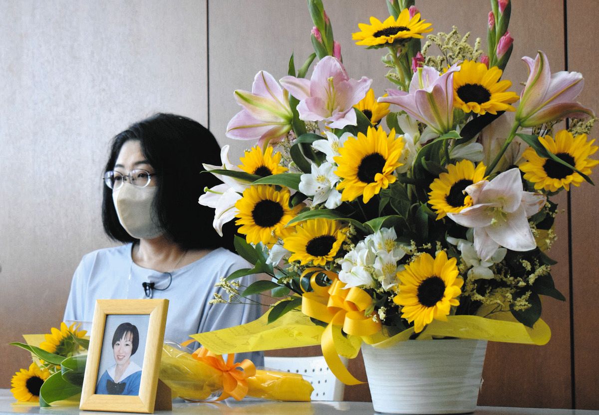 袴田巖さんの犯人視報道で各紙「おわび」 – 刑事弁護オアシス