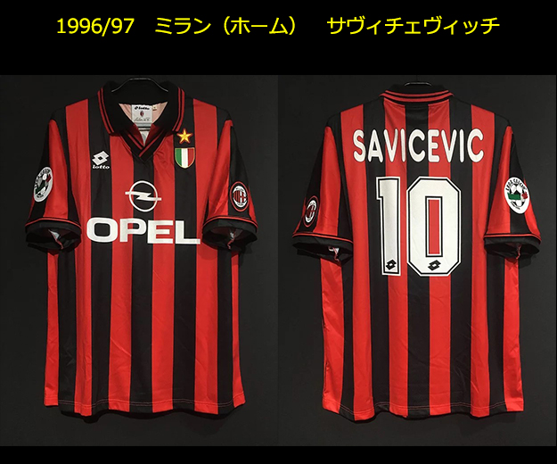 ASローマ 18 ホーム 半袖 デロッシ16 オフィシャルマーキングユニフォーム NIKE 2018シーズン他商品同梱OK・送料無料商品完売モデル 次回入荷未定 ,セリエABBFB バルボラフットボール OFFICIAL SOCCERGOODS,ユニフォーム,マーキング,サッカーグッズ