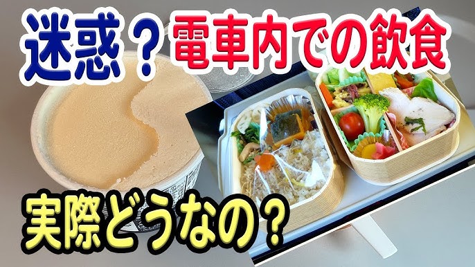 東京・埼玉の列車レストラン5選。食堂車の雰囲気たっぷりのお店も - びゅうたび