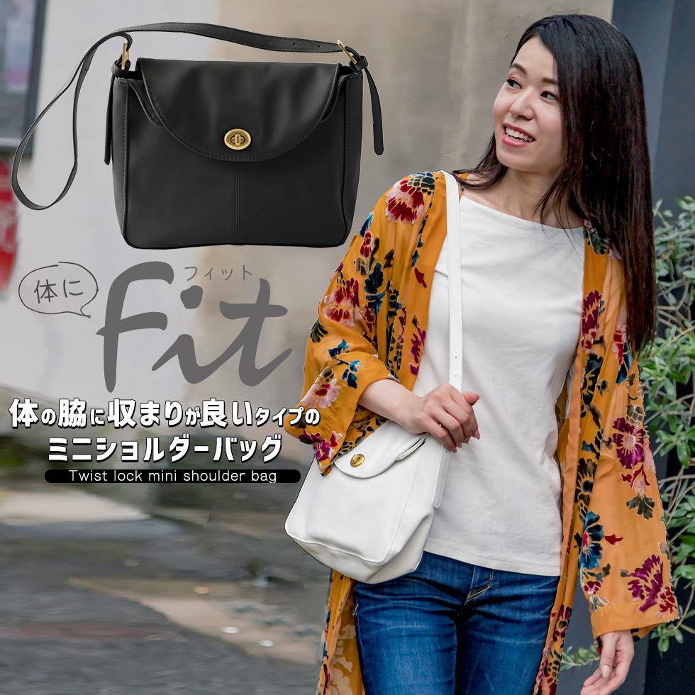 膨らみやすい髪をカットをして収まりの良い髪型にする美容院Hair Salon D's ヘアサロンデュース 中井駅店