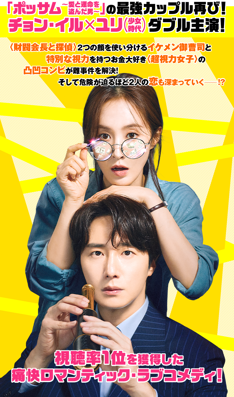 プレスリリース 派遣管理システム『グッジョブ』に「掲示板」機能が追加派遣管理システム グッジョブ