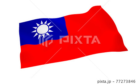 中華民国 台湾 国旗 マグカップ R.O.C. Taiwan 新太源製 中国 日本の国旗ふむ