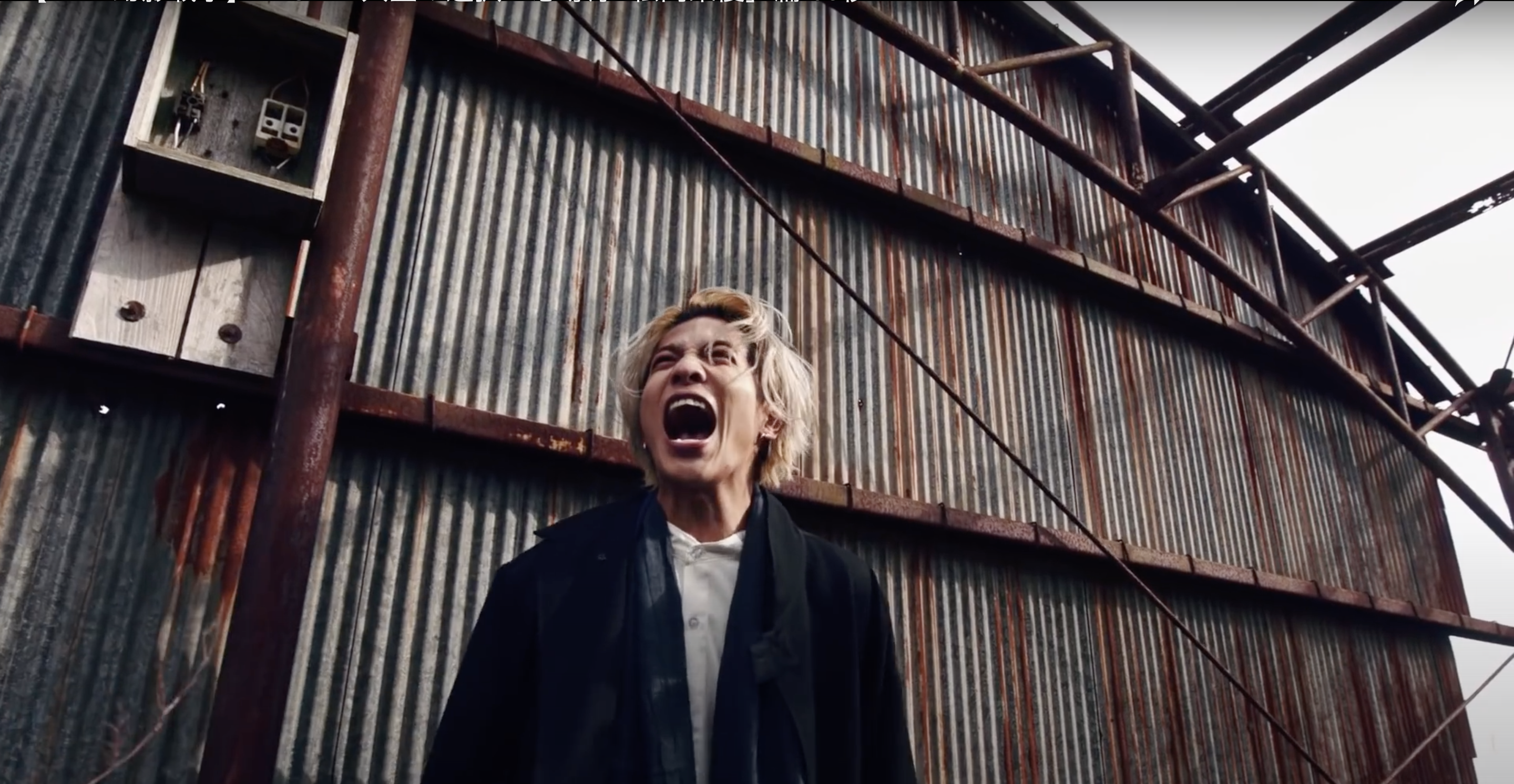 POLARNO ポラーノ