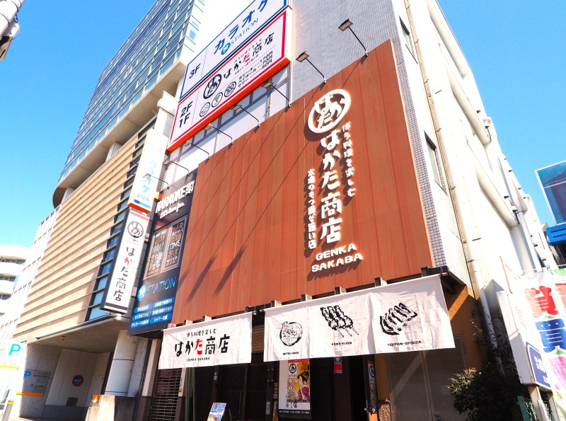 新宿東南口 長野屋ビル 屋上 看板広告東京都新宿区新宿3-35-7長野屋ビル看板広告エージェンシ