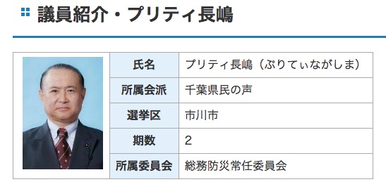 爆笑必至 ゲームで出会った面白い名前まとめ！センスあるネーミング方法も解説
