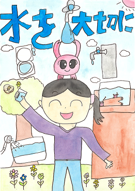 環境問題に関するポスターECCジュニア みらい平教室つくばみらい市陽光台みらい平の子供・幼児の英語・英会話教室