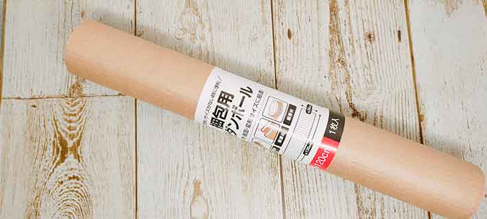 楽天市場 A4段ボールシート 両面白 3枚入100円ショップ 100円均一 100均一 100均: 100円雑貨＆日用品卸-BABABA