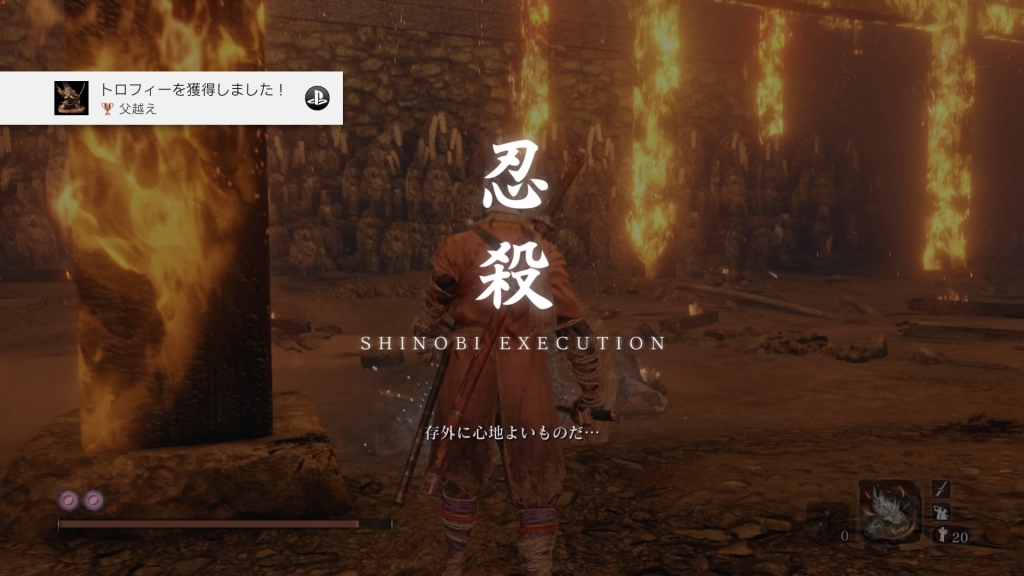 心学「為すべきことを成す」 人生哲学の基本は自分に与えられた 為すべきことを成すである これは人からの依頼もあれば 自分自身の本願もあるこれができない人は成功や幸福の道は 険しく何度もあきらめる性格が多い まず大きいことより自分が出来る 小さいことを成すよう