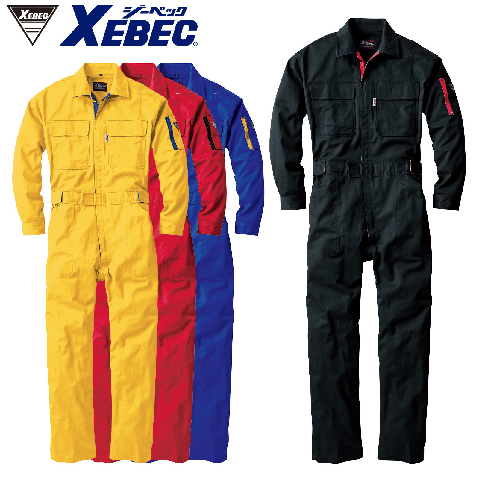 KM107Kansaiブランド!配色がかっこいいツナギ山田辰 作業服・事務服・つなぎ・ユニフォーム通販u-style ユースタイル