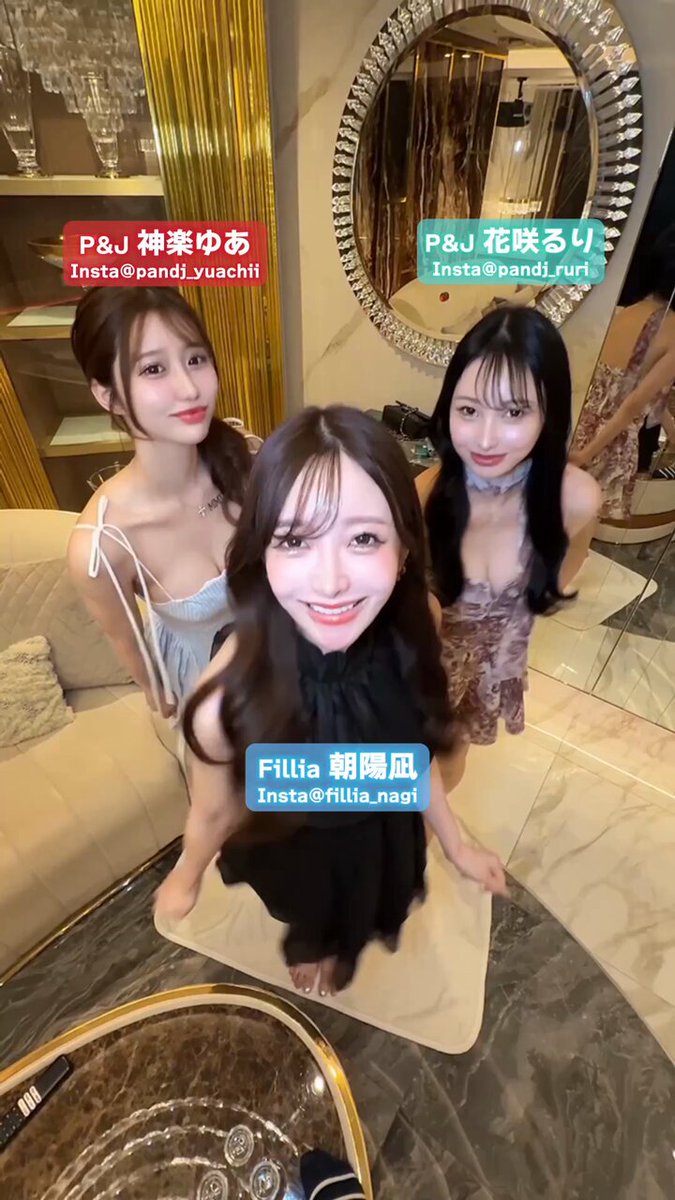 バルセロナのキャバクラ体験を楽しもう