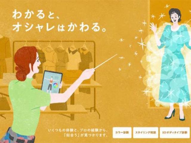 求人・アルバイト募集のチラシ無料テンプレート・デザインサンプル - ネット印刷グラフィック