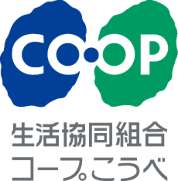人の繋がりで地域を支えるグリーンコープ地球に優しいリユースびんを広げる、びん再使用ネットワーク