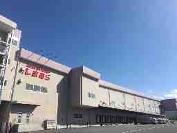 埼玉県 さいたま市 大宮区 さいたま新都心駅の株式会社しまむら の求人25 件Indeedインディード