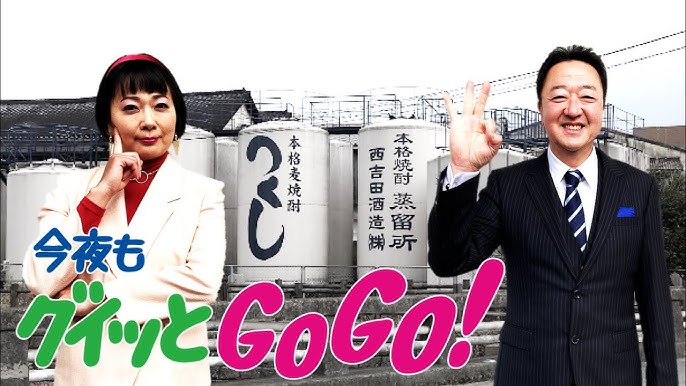 Dr.PROグイッと伸ばす首かるさん